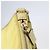 PRADA Accessory Pouch Nylon Yellow Gold Auth 152259 Golden - view 9