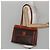 Céline Borsa tote in tela Macadam CELINE in pelle PVC marrone oro Auth ep11322 D'oro - vista 23