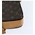 LOUIS VUITTON Monogram Cartouchiere MM Schultertasche M51253 LV Auth 150378 Monogramm - Ansicht 17