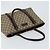 Gucci Borsa Tote GG Supreme in PVC beige argento 114595 Auth ep12164 - vista 6