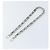 LOUIS VUITTON Cintura a Spalla in Catena Metal 25,6"" Argento LV Auth 150636 - vista 6