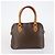 Céline Borsa a mano CELINE in tela nylon PVC 6 pezzi marrone blu navy verde Auth bs29710 - vista 28