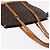 LOUIS VUITTON Borsa Tote Babylone Monogram M51102 LV Auth 156547 Monogramma - vista 6