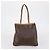 Céline Borsa a Spalla in Tela Macadam CELINE PVC 4 Pezzi Beige Marrone Auth ki6177 - vista 25