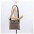 Borsa a spalla GG Supreme in PVC beige e argento di GUCCI 141626 Auth ka605 - vista 25