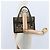 Céline Borsa a mano Celine C Sulky in tela e pelle marrone dorato Auth 147776 D'oro - vista 21