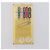 Set da cucire in pelle Gucci Bamboo giallo Auth 147379 - vista 21
