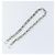 LOUIS VUITTON Cinghia a Spalla in Catena Metal 25,6"" Argento LV Auth 150641 - vista 6