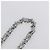 LOUIS VUITTON Cintura a Spalla in Catena Metal 25,6"" Argento LV Auth 150640 - vista 5
