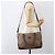 Gucci Borsa Boston Micro GG Supreme PVC 2 vie Beige Oro 002 122 0033 Auth 156846 D'oro - vista 24