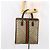 Borsa tote Gucci GG Supreme Web Sherry Line in PVC beige e oro 010 378 Auth 154418 D'oro - vista 23
