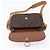 LOUIS VUITTON Monogram Saint Cloud GM Schultertasche M51242 LV Auth 150858 Monogramm - Ansicht 19