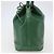 LOUIS VUITTON Bolsa de Hombro Epi Noe Verde M44004 LV Auth 144022 - vista 4