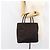 PRADA Borsa a mano in nylon marrone argento autentica 154516 - vista 25