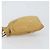 Borsa a Spalla PRADA Nylon Beige Argento Autentica 151338 - vista 4
