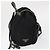Mochila PRADA em nylon e couro preto prata autêntica 151999 - vista 4