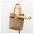 Bolso Sherry Line en PVC Beige Micro GG Supreme Web de GUCCI 002 904 0131 Auth gh1123 Dorado - vista 20