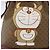 Borsa di collaborazione GUCCI Micro GG Supreme Doraemon in PVC 625216 Auth 156657SAM Beige D'oro - vista 16