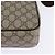 Gucci Borsa a spalla GG Supreme PVC Beige Oro 201448 Auth ep11234 D'oro - vista 14