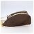 LOUIS VUITTON LV Cup Cabas MM Antigua Borsa Tote Marrone M80663 LV Auth BA7449 - vista 3