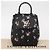 LOUIS VUITTON Rucksack Rock Me aus schwarzem Leder mit Blumenmuster M54848 Auth ka827M Mehrfarben - Ansicht 12