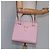 Borsa a mano VERSACE in pelle 2 in 1 rosa Auth 108430 - vista 24