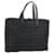 CHANEL New Travel Line Briefcase Nylon Black Silver CC Auth bs30394 Silvery  - view 1