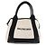 Borsa Cabas XS BALENCIAGA in tela e pelle blu navy, bianco, nero e argento 390346 Auth gh775 - vista 13