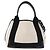 Borsa Cabas XS BALENCIAGA in tela e pelle blu navy, bianco, nero e argento 390346 Auth gh775 - vista 2