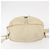Sac à dos PRADA en nylon blanc argenté Auth 149779 - vue 5