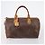 Set di 5 borse Jimmy Choo Miu Miu Etro Givenchy Nylon PVC Paglia Beige Auth bs29558 Nero - vista 7