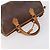 Set di 5 borse Jimmy Choo Miu Miu Etro Givenchy Nylon PVC Paglia Beige Auth bs29558 Nero - vista 9