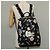 Zaino GUCCI flora in tela nera e argento 353476 Auth bs29799 Nero - vista 28