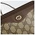 Gucci Borsa a Spalla GG Supreme PVC Beige Oro 97 02 068 Auth 151477 D'oro - vista 17