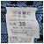 Autre Marque ANAYI Check Strickjacke Blau - Ansicht 6