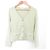 Autre Marque Strickjacke Austin Reed Grün