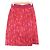 Autre Marque Conjunto de chaqueta simple Paule Ka Roja - vista 8