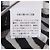 Autre Marque UNITED TOKYO Zebra Shirt Black White - view 16