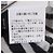 Autre Marque UNITED TOKYO Zebra Shirt Black White - view 18