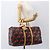 LOUIS VUITTON Borsa Boston Keepall 45 Monogram Ciliegia M95011 LV Auth 158900SV Monogramma - vista 23