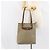 Gucci Borsa Tote GG Supreme in PVC beige e oro Auth ep12338 D'oro - vista 22