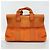 Borsa tote Hermès Valparaiso MM Arancione - vista 11