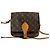Louis Vuitton Culteciel MM Monogram Leather Shoulder Bag Brown