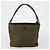 PRADA Handtasche Nylon 2 Set Grün Hellblau Auth am9845 - Ansicht 2