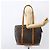 LOUIS VUITTON Borsa Tote Babylone Monogram M51102 LV Auth ep12365 Monogramma - vista 25
