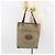 Borsa Gucci GG Supreme Web Sherry Line in PVC Beige Rosso 002 983 0054 Auth ep12384 - vista 22