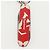 LOUIS VUITTON Monogramma LV �~ Supreme Portachiavi Strumento da Tasca MP2070 LV Auth 160894SM Rosso - vista 2