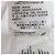 Camicia a Maniche Corte Burberry Bianco - vista 11