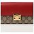 Padlock Gucci Cartera Larga con Cadena y Candado - vista 2