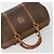 Céline Sac en toile Macadam en PVC 3 pièces marron Auth mr1693 - vue 5